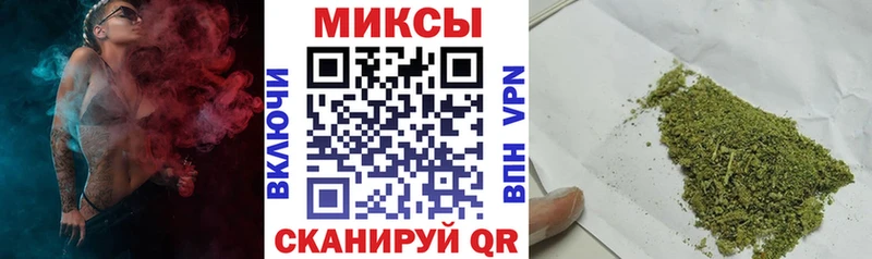Бутират оксибутират  закладка  Туринск 
