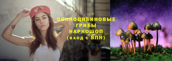кокаин перу Армянск