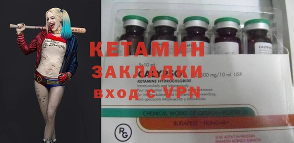 кокаин перу Армянск