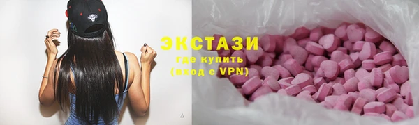 гашишное масло Аркадак