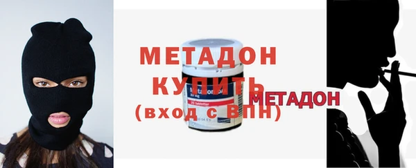 гашишное масло Аркадак