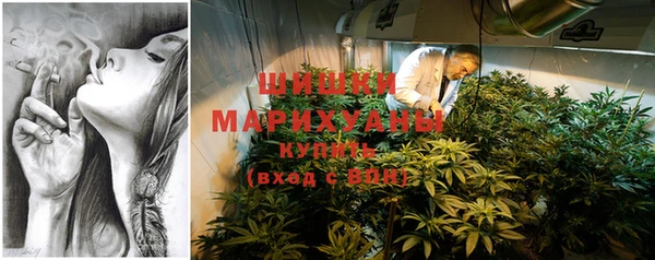 гашишное масло Аркадак