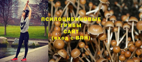 кокаин перу Армянск