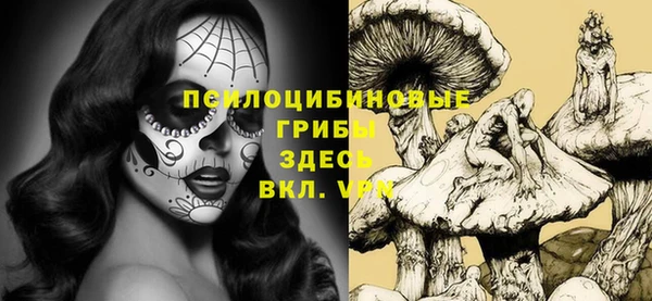 кокаин перу Армянск