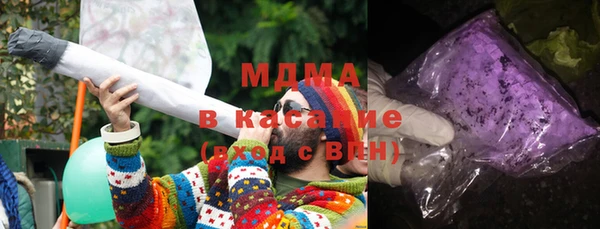 гашишное масло Аркадак