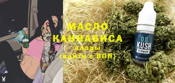 кокаин перу Армянск