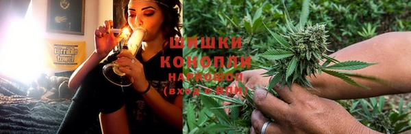 гашишное масло Аркадак