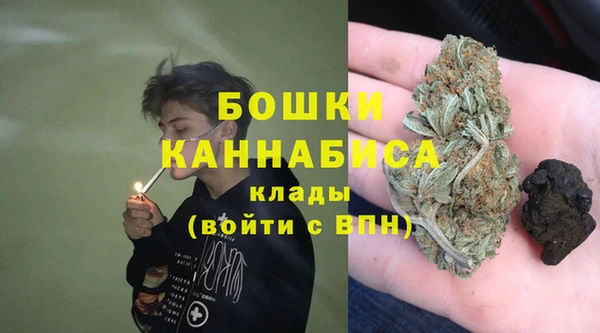 кокаин перу Армянск