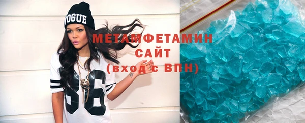 экстази Нея