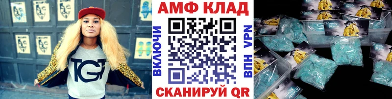хочу наркоту hydra зеркало Метамфетамин кристалл Туринск