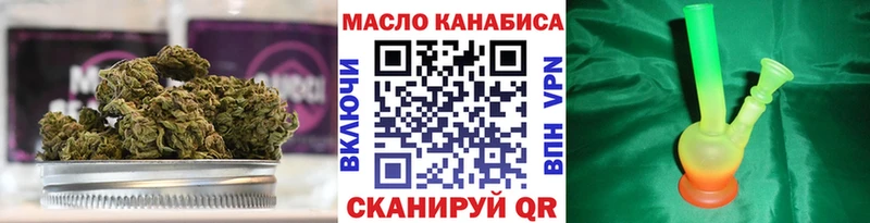 даркнет сайт  Туринск  мега онион  Дистиллят ТГК концентрат 